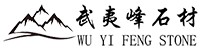 武夷峰石材