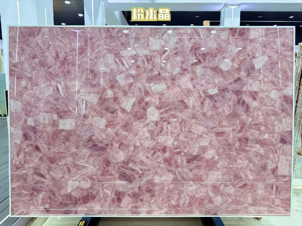 粉水晶
