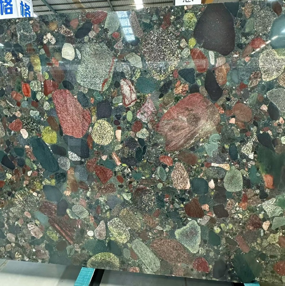 巴西四季绿