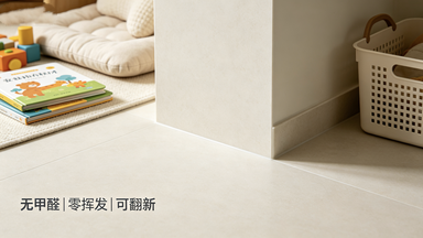a807c521-7105-4ca7-88e4-5ff8c226f0a2.png